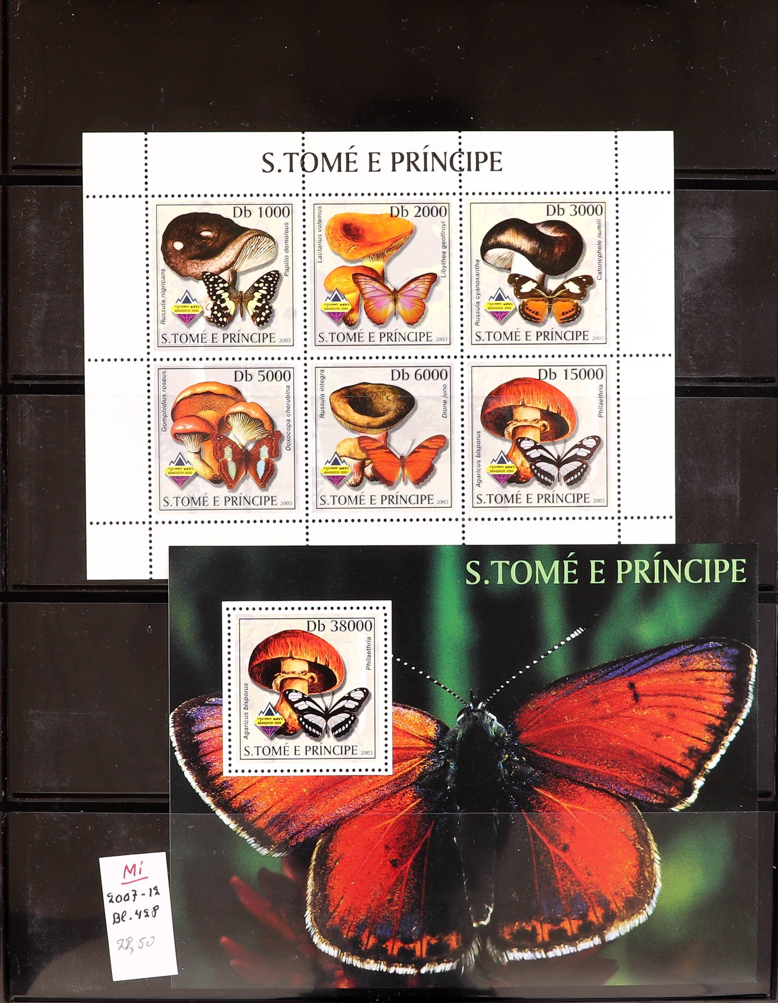 PORTUGUESE COLONIES FUNGI STAMPS OF ST THOMAS & PRINCE ISLANDS 1984 - 2014 never hinged mint - Image 4 of 30