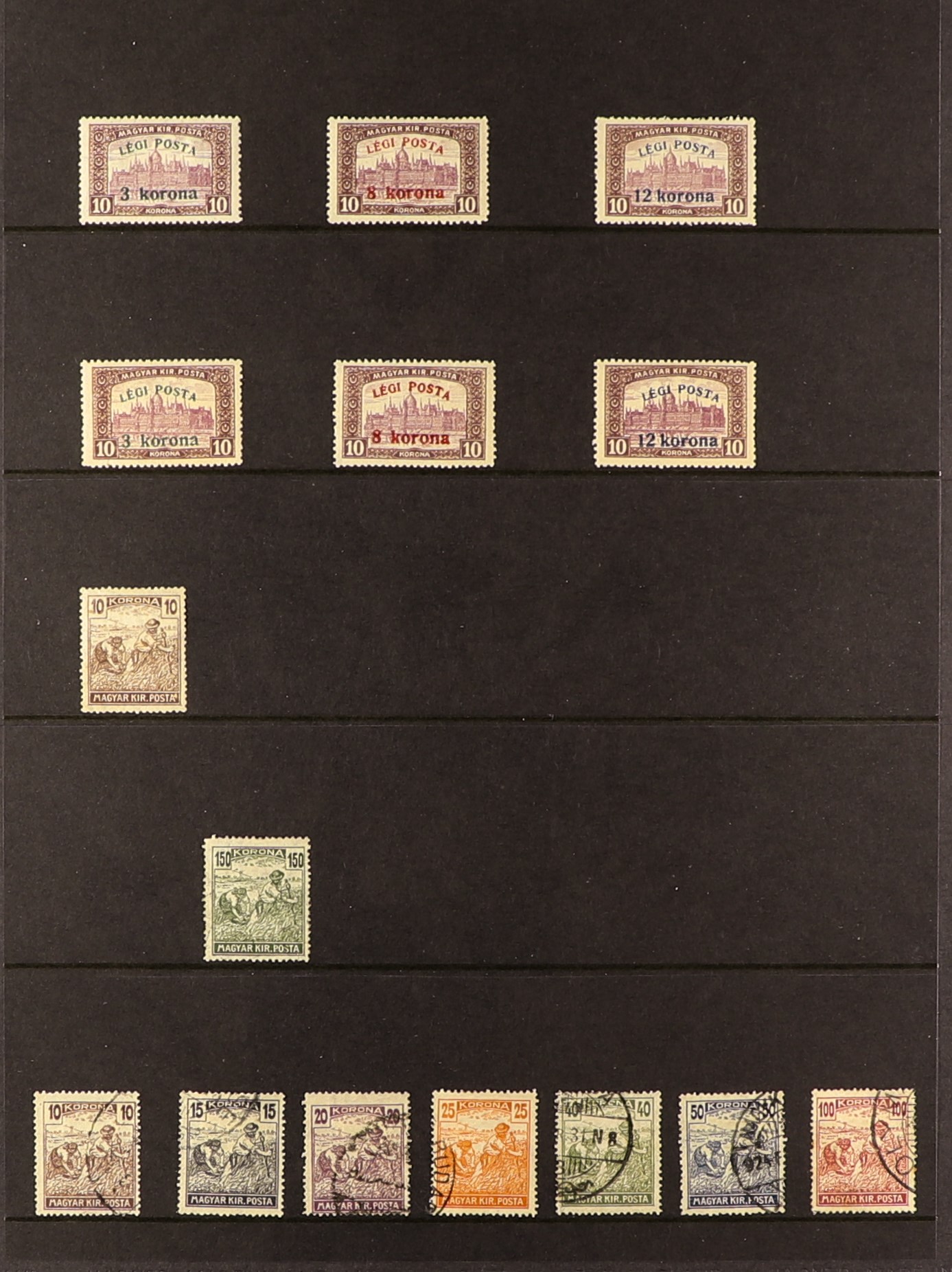 HUNGARY 1918 - 1938 COLLECTION of approx 900 mint & used stamps (often 1 of each) plus a few - Image 7 of 23