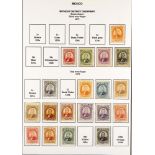 MEXICO 1872 - 1910 EXTENSIVE COLLECTION of over 300 mint & used stamps with a degree of