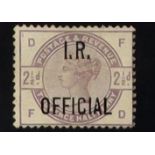 GB.QUEEN VICTORIA Z006 I. R. OFFICIAL 1885 2½d lilac, SG O6, mint part OG. Wenvoe certificate,