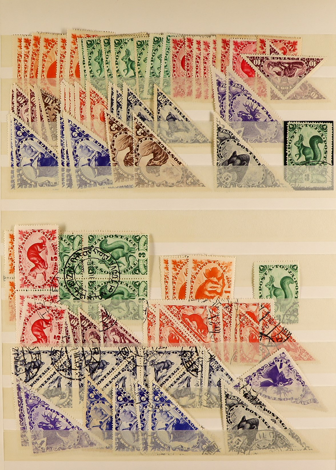 TUVA 1926 - 1995 DEALERS STOCK on various protective pages, with over 1500 mint / never hinged - Image 11 of 14