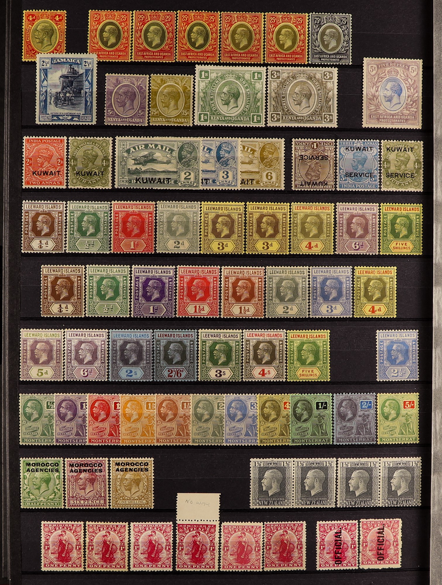 COLLECTIONS & ACCUMULATIONS COMMONWEALTH - KING GEORGE 5TH MINT COLLECTION of 750+ stamps on - Image 8 of 12