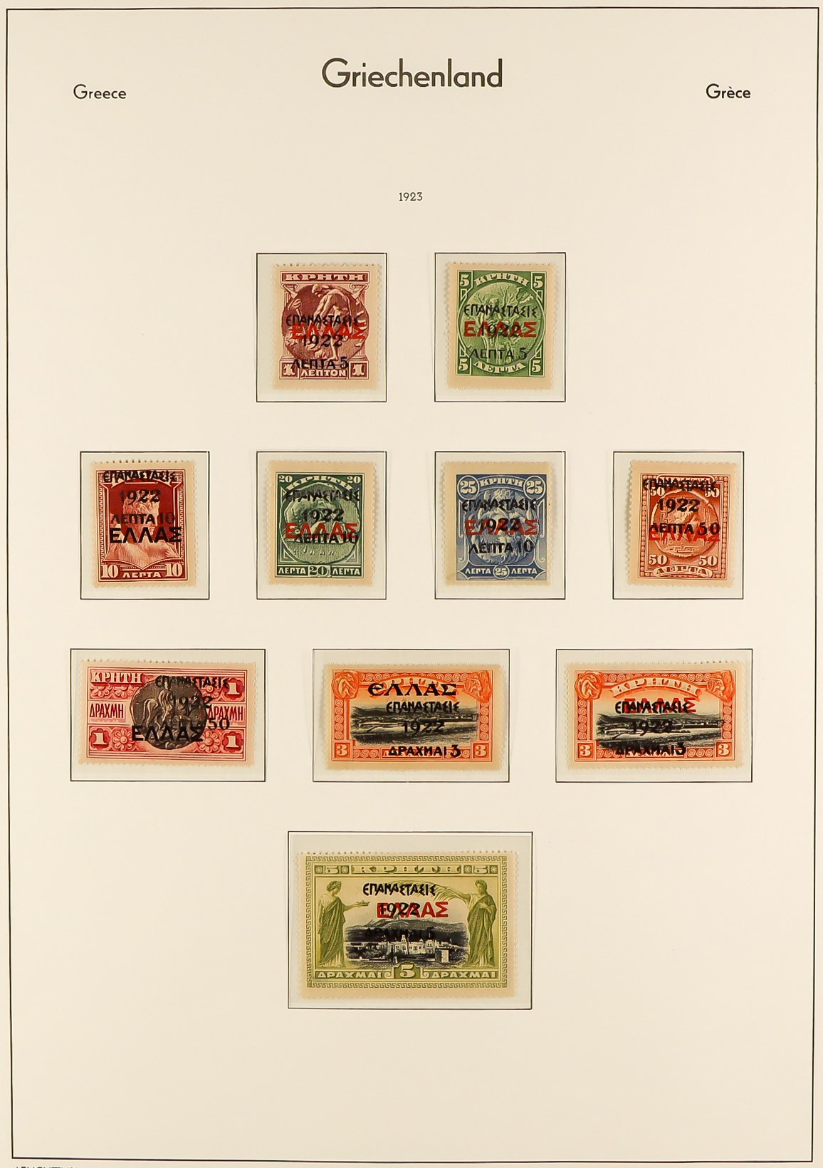 GREECE 1923 - 1944 MINT / NEVER HINGED MINT COLLECTION of 200+ stamps on hingeless album pages, note - Image 3 of 21