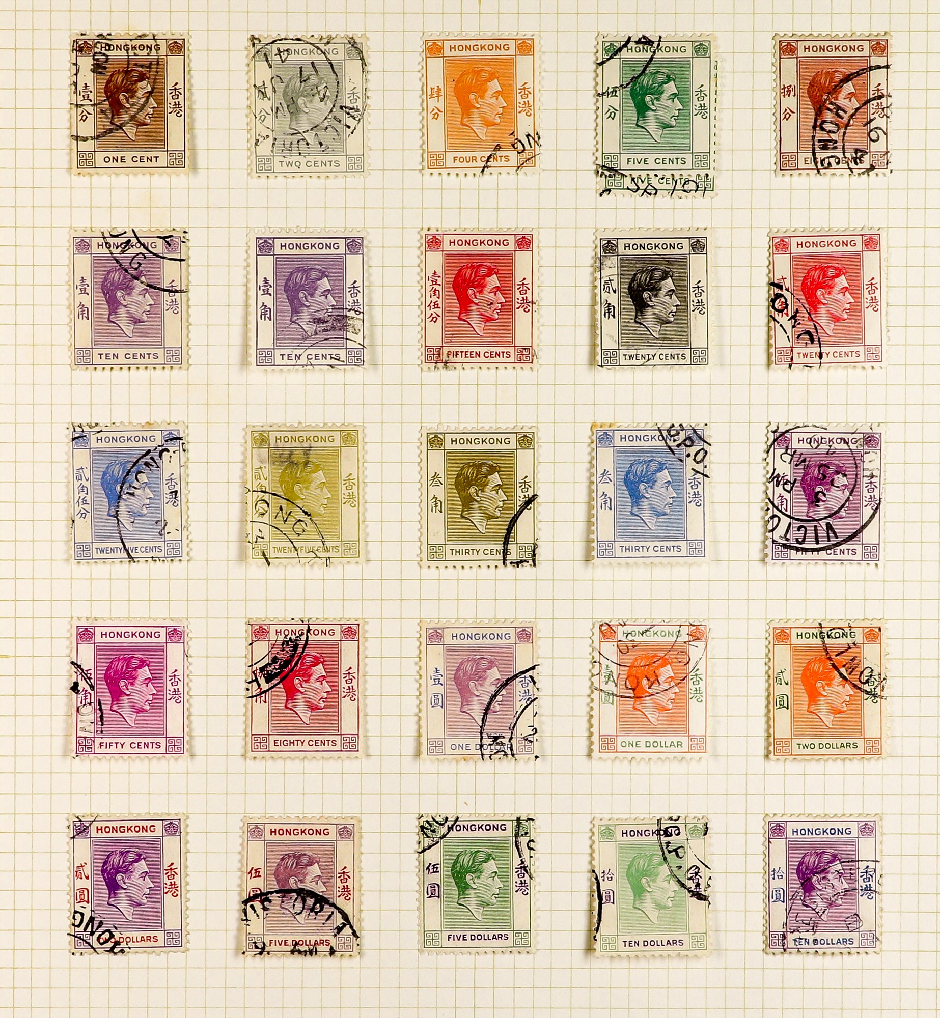 HONG KONG 1912 - 1952 COLLECTION of 92 used stamps on pages, note 1912-21 set (no $5) with both - Image 5 of 5