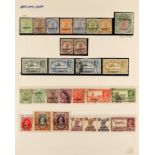 KUWAIT 1923 - 1959 COLLECTION of mint & used stamps on album pages, 1945 set mint, 1948-49 set