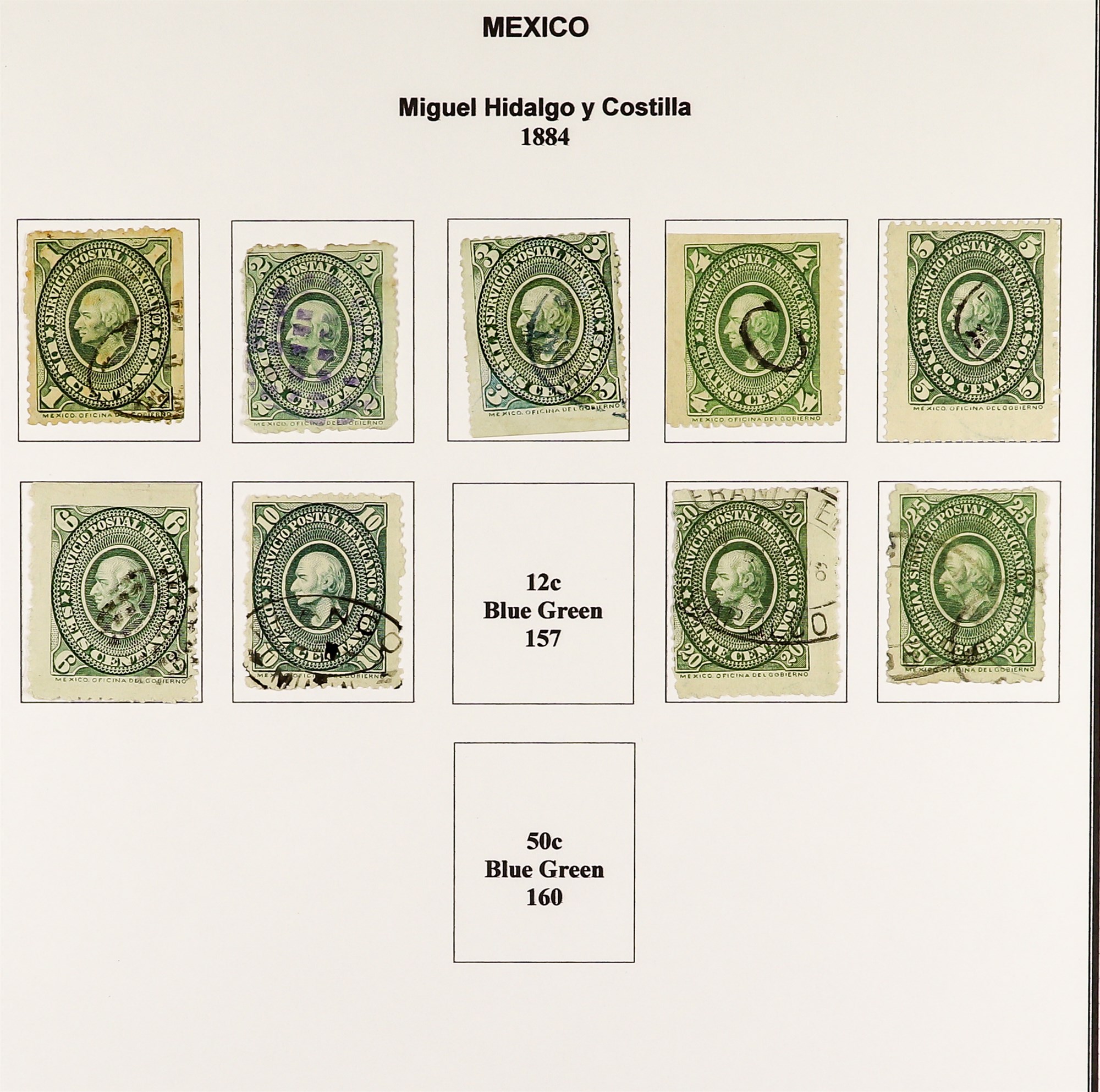 MEXICO 1872 - 1910 EXTENSIVE COLLECTION of over 300 mint & used stamps with a degree of - Image 14 of 32