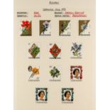 AITUTAKI 1982 - 1996 COLLECTION of mint sets and never hinged mint minature sheets, sheetlets & se-