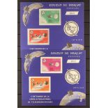 PARAGUAY 1964 - 1988 "SPECIMEN" MINIATURE SHEETS collection of never hinged mint miniature sheets,