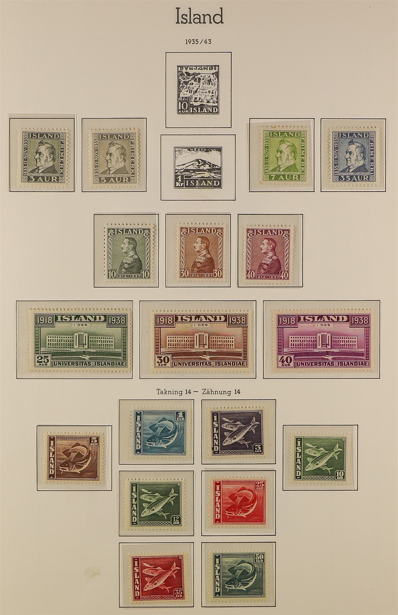 ICELAND 1931 - 1947 MINT / MUCH NEVER HINGED MINT collection of sets & miniature sheets. Facit stc - Bild 4 aus 7