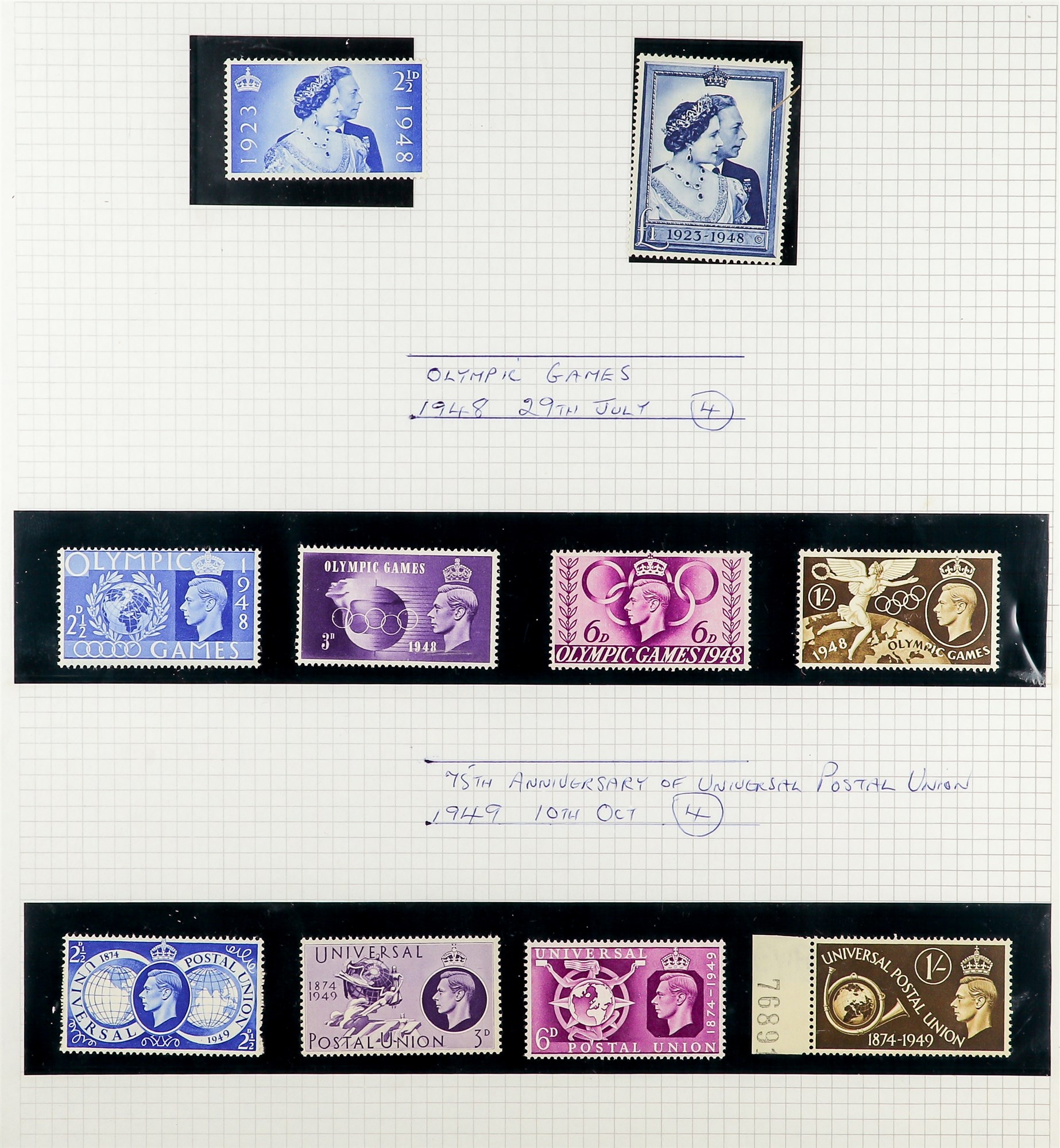 GREAT BRITAIN 1840 - 1970 COLLECTION in an album, incl. 1840 1d black, 2d blue, 1951 Festival high - Image 6 of 9