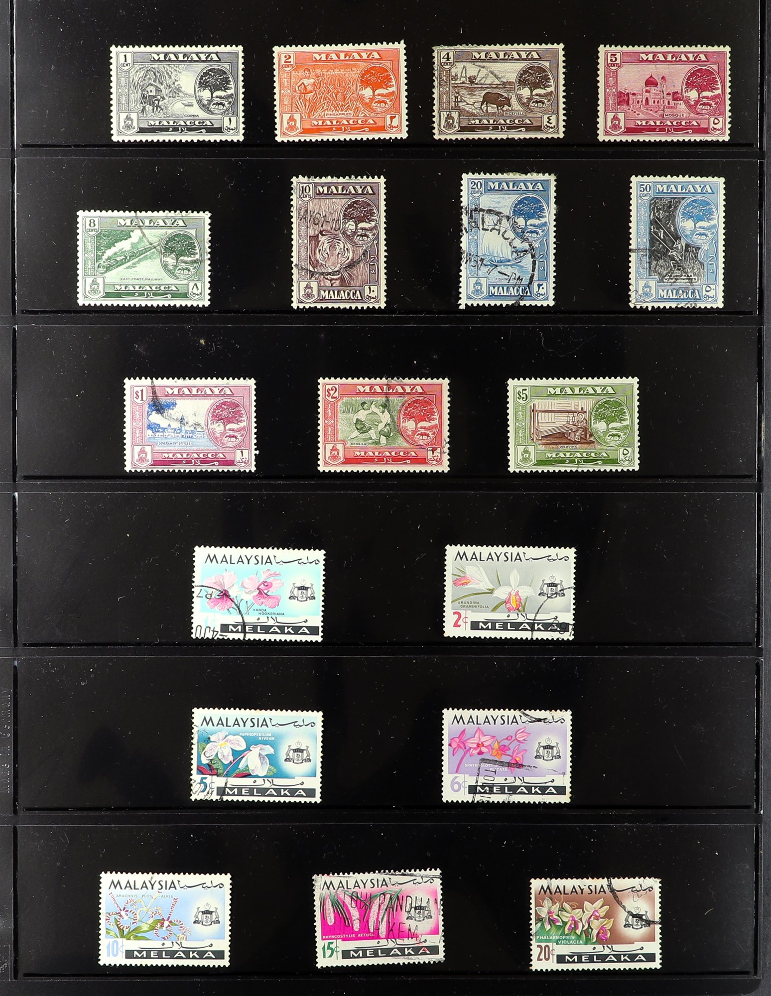 MALAYA STATES MALACCA 1948 - 1968 complete collection of used stamps from 1948 Wedding to 1965 - Image 3 of 3