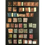 GREAT BRITAIN 1840-2000's MOSTLY USED COLLECTION in several volumes, includes 1840 1d Penny Black (