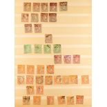 GREECE 1860's - 1950's ACCUMULATION of many 100's mint & used stamps on protective pages, note