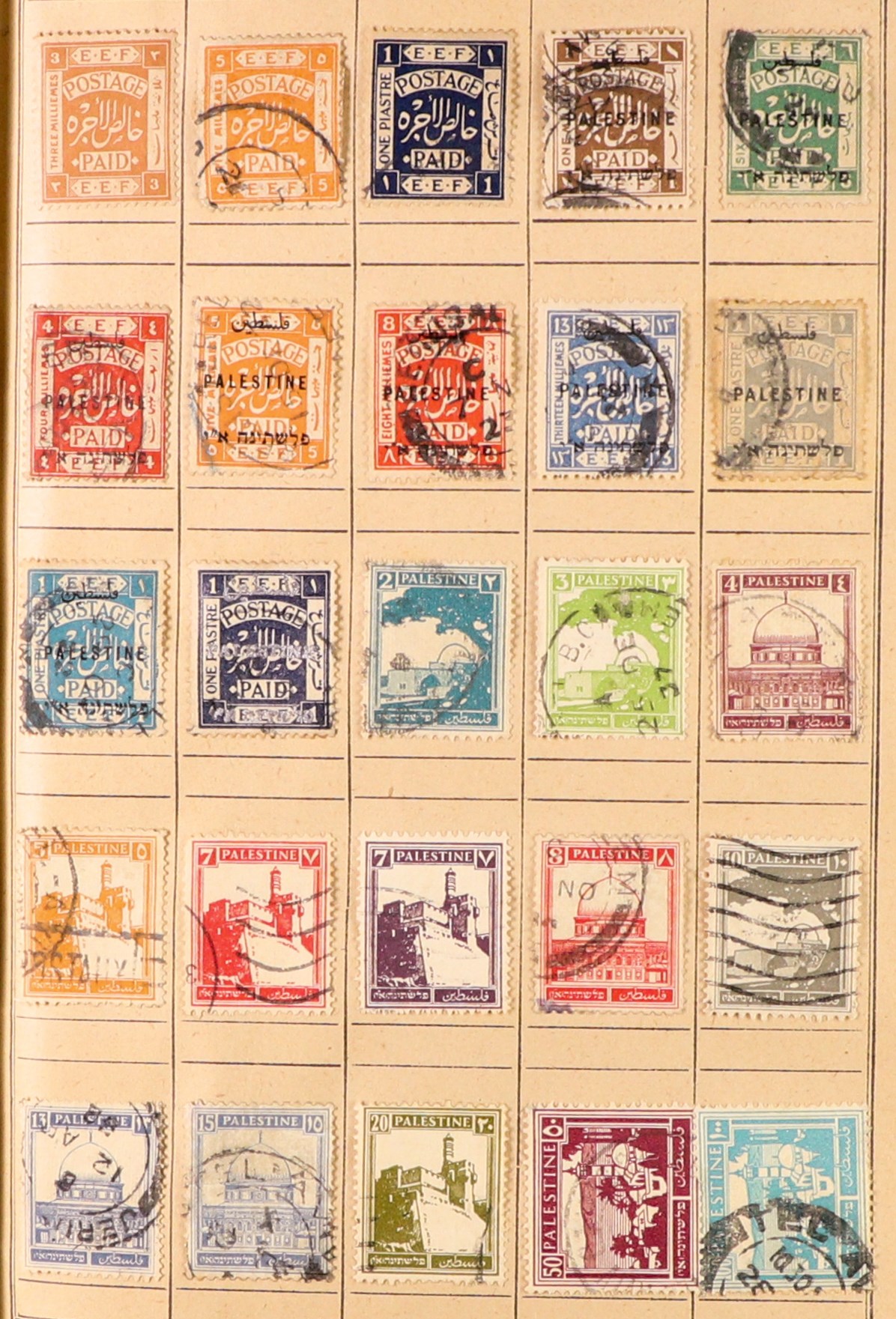COLLECTIONS & ACCUMULATIONS WORLD RANGES 19th Century to 1940's mint & used stamps in ten unpriced - Image 2 of 35