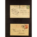 GB. COVERS & POSTAL HISTORY LIVERPOOL POSTAL HISTORY largely 19th century collection in four albums,