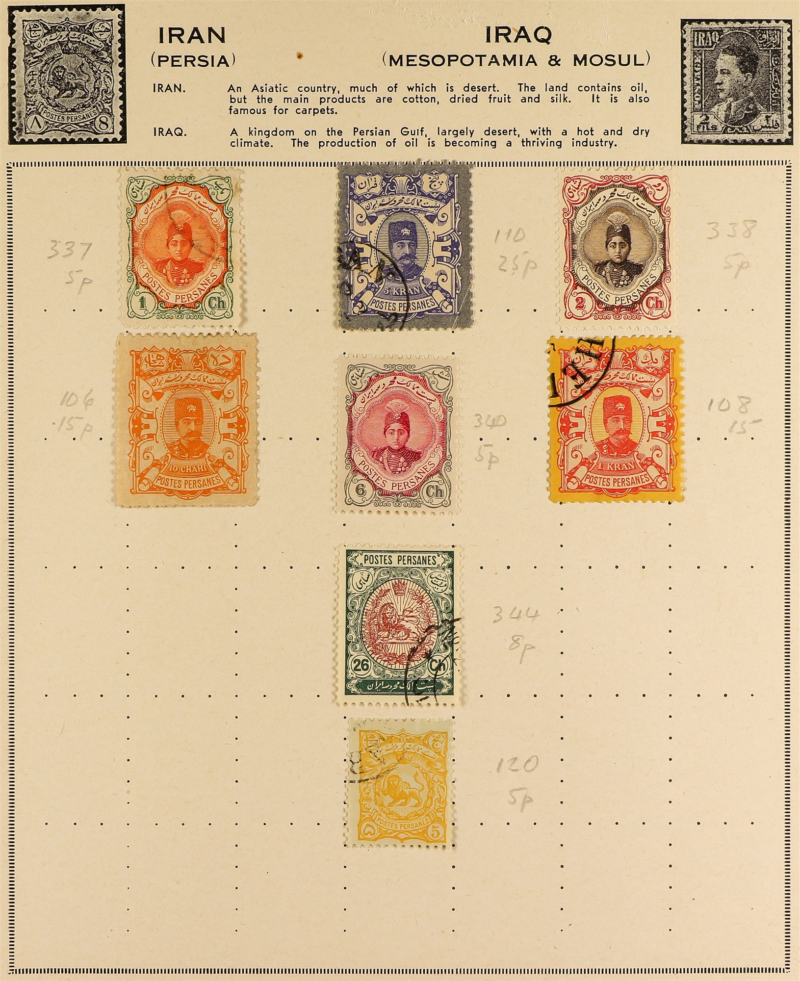 COLLECTIONS & ACCUMULATIONS COLLECTOR'S ESTATE IN FIVE CARTONS World mint & used stamps in albums, - Bild 26 aus 53