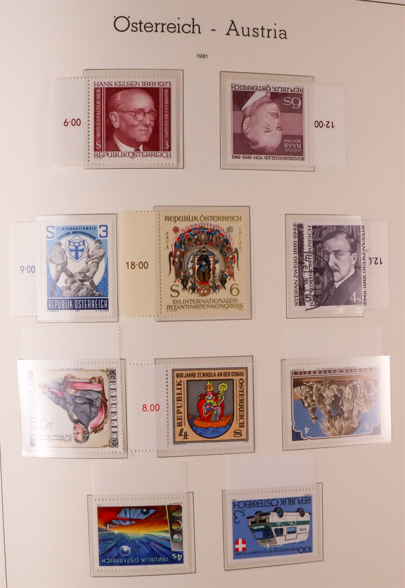 COLLECTIONS & ACCUMULATIONS WORLD ACCUMULATION 19th Century to 1990's mint (many never hinged) & - Image 30 of 48