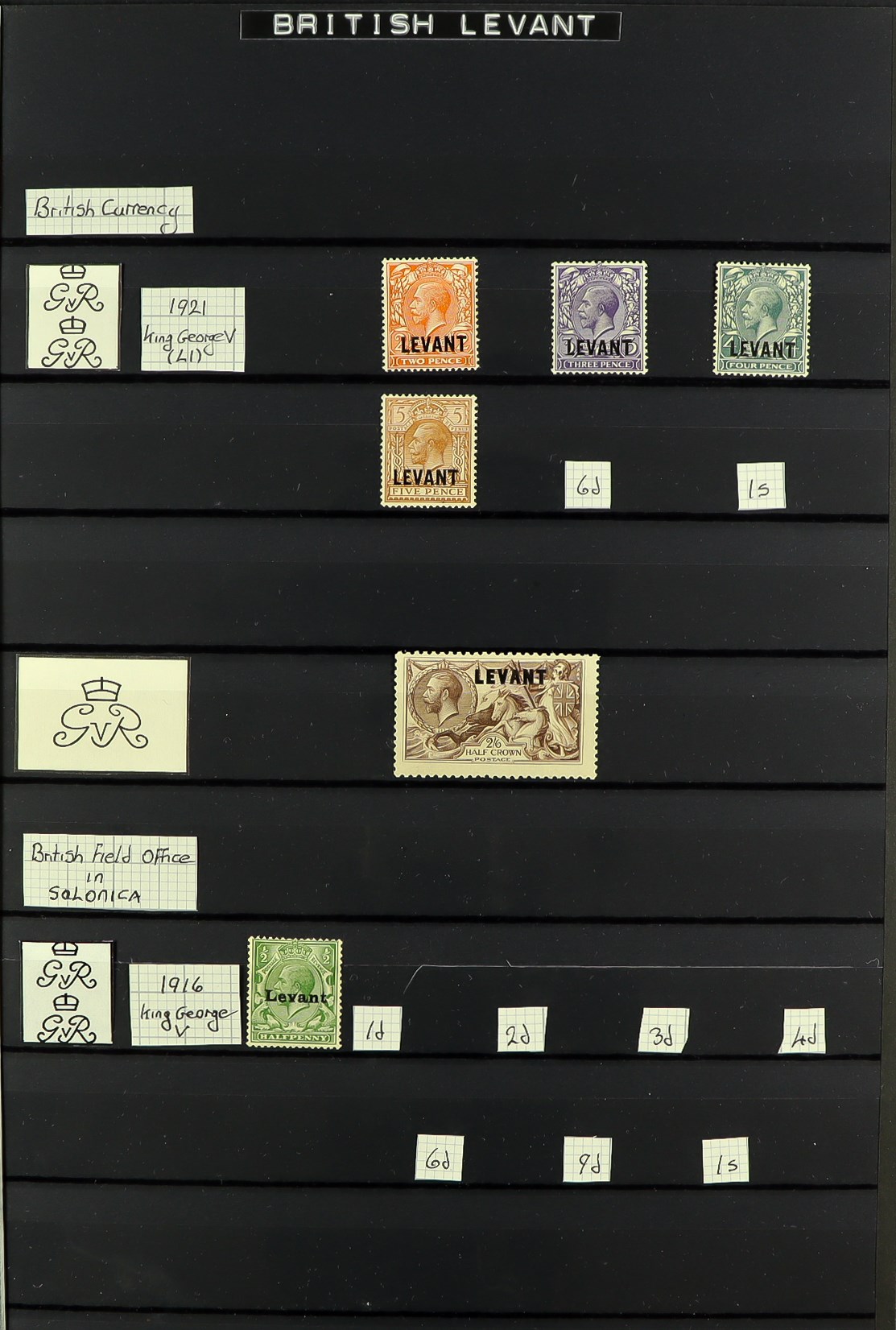 BR. LEVANT 1885 - 1922 MINT COLLECTION of 59 stamps on protective pages, note QV ranges to 12pi on - Image 5 of 5