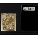 GB.GEORGE V 1912-24 1s deep bronze-brown Wmk Cypher, Spec N32(10), never hinged mint. Brandon