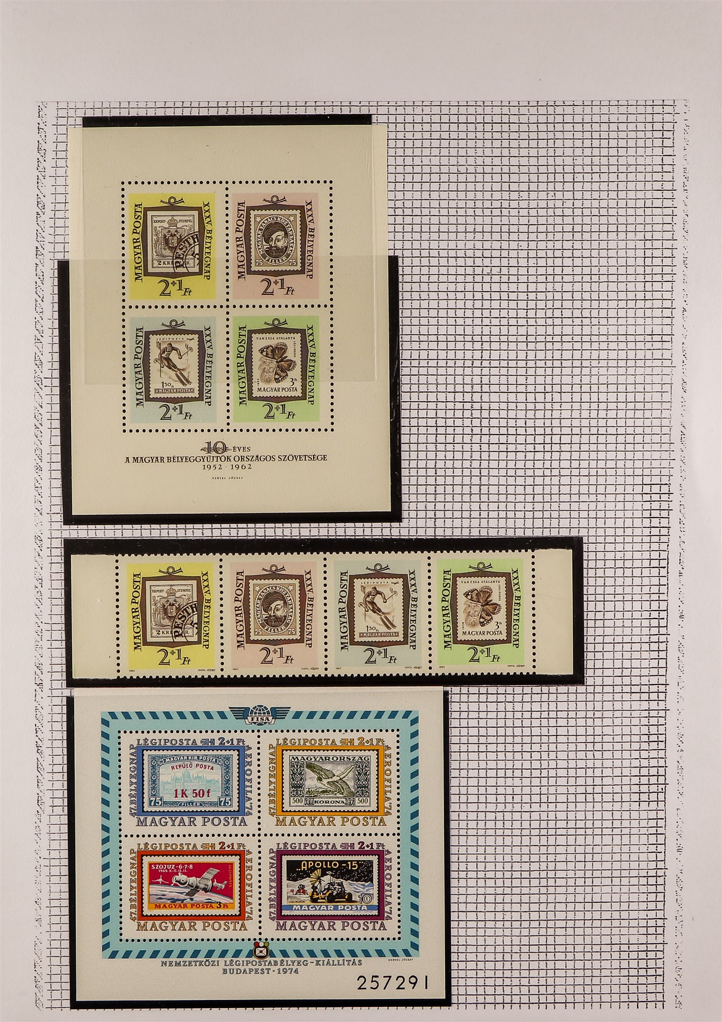 COLLECTIONS & ACCUMULATIONS 'STAMPS ON STAMPS' TOPICAL COLLECTION of 1400+ chiefly never hinged mint - Image 11 of 35