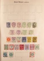 COLLECTIONS & ACCUMULATIONS BRITISH EMPIRE COLLECTION 1840-1935 mint & used stamps in the 1923
