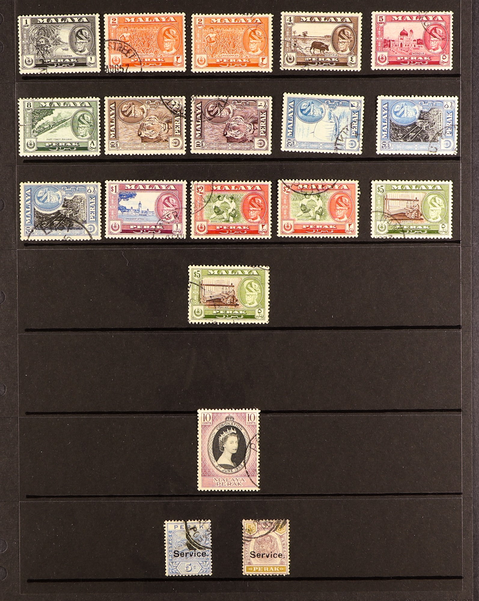 MALAYA STATES PERAK 1884 - 1961 used collection of 100+ stamps on protective pages, note 1900 1c - Image 3 of 3