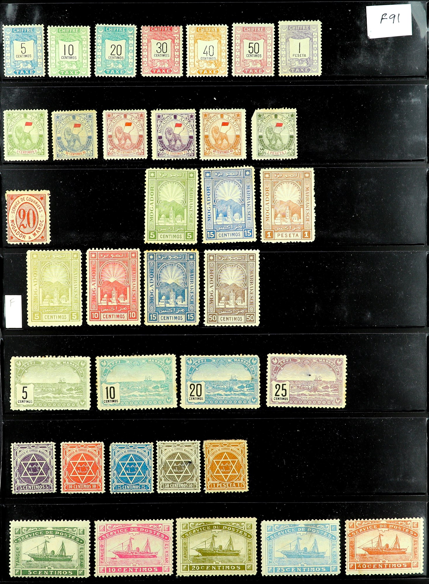 MOROCCO LOCAL STAMPS 1891 - 1913 COLLECTION of 150+ mint stamps on protective pages, note DEMNAT - - Image 3 of 5