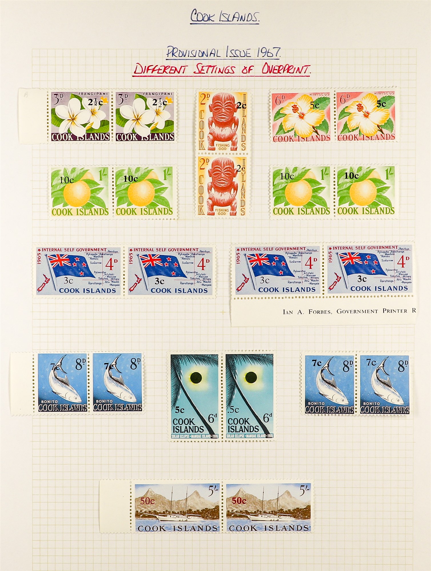 COOK IS. 1953 - 2000 COLLECTION. A rather beautiful (in our opinion!) collection of mint & never - Image 7 of 29