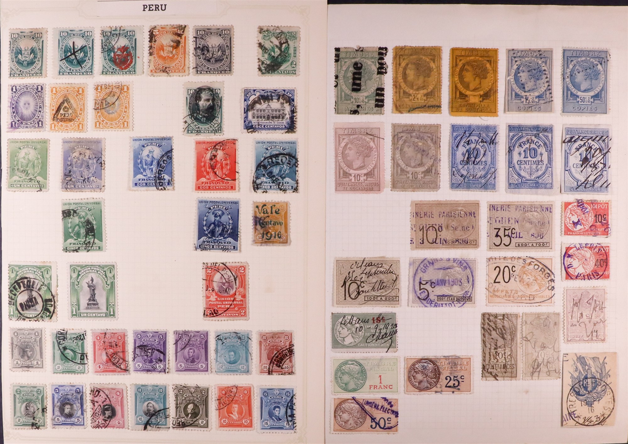 COLLECTIONS & ACCUMULATIONS WORLD ACCUMULATION 19th Century to 1990's mint (many never hinged) & - Image 27 of 48