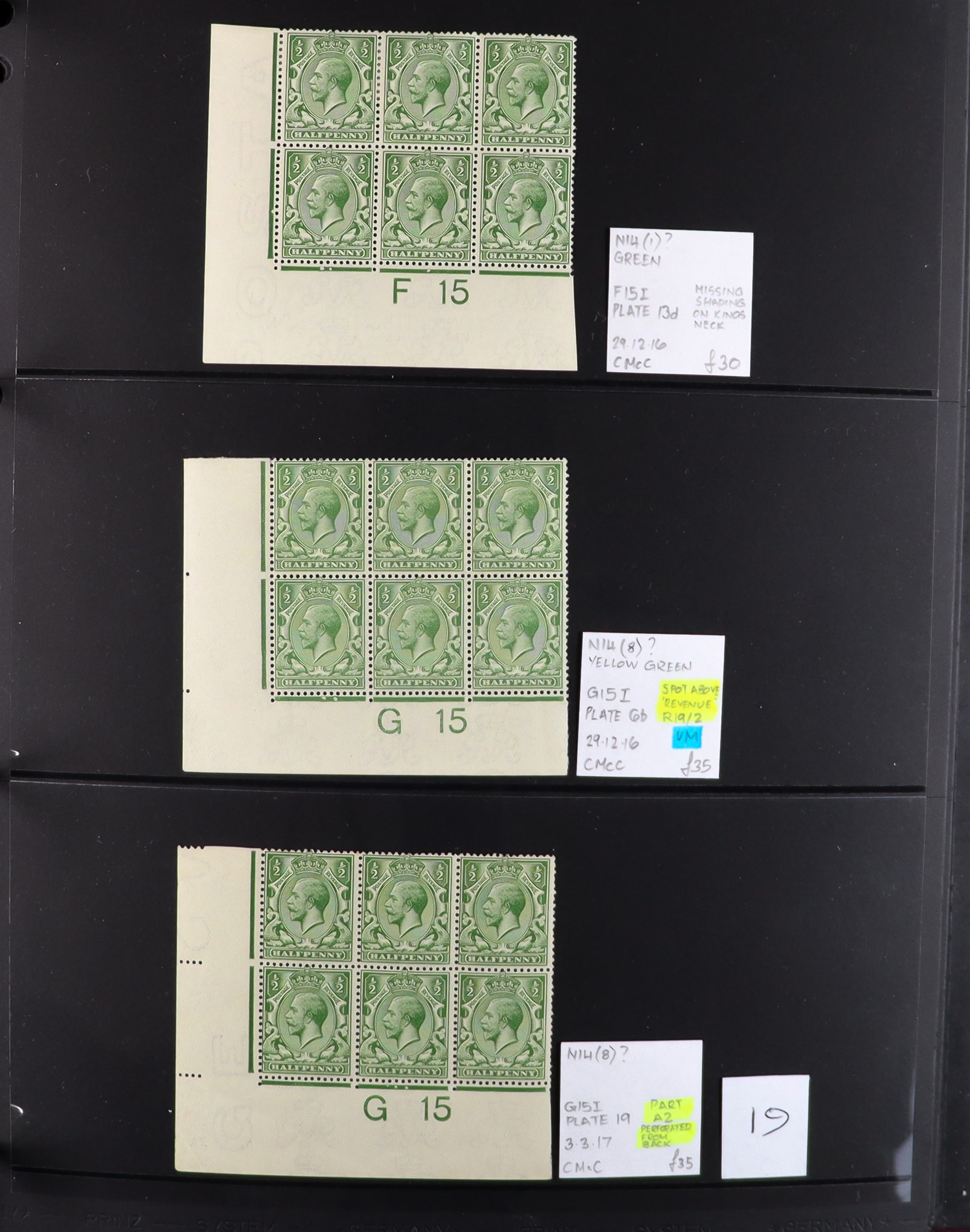 GB.GEORGE V 1912-24 ½d GREENS - SPECIALIZED CONTROL NUMBERS COLLECTION of mint (much never hinged - Image 19 of 27