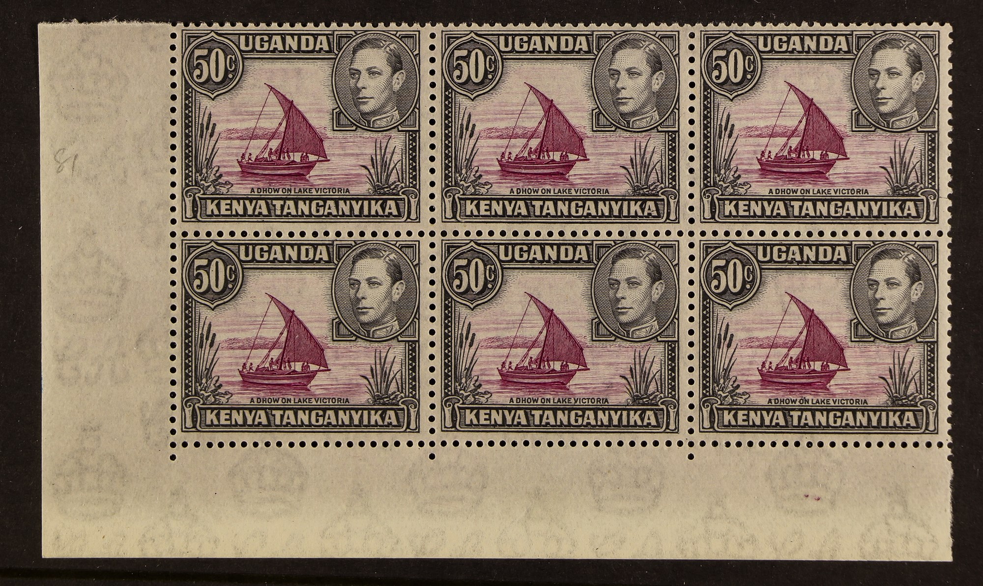 K.U.T. 1938-54 50c reddish purple & black, corner block 6 incl WITH + WITHOUT DOT pair at R 9/1, 9/