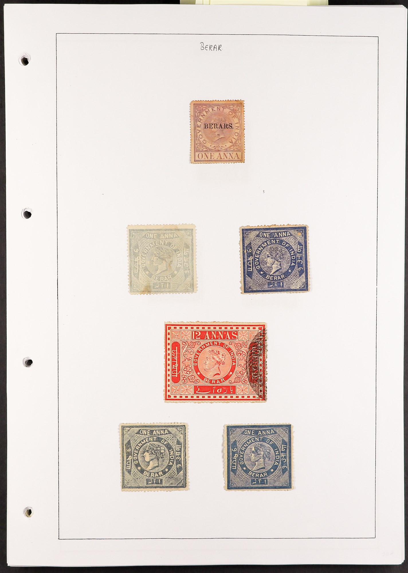 INDIAN FEUDATORY STATES REVENUE STAMPS Late 19th Century to 1940's collection on pages, arranged - Image 2 of 21