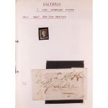 GREAT BRITAIN 1840-2010's COLLECTION in nineteen albums, mint (later never hinged) & used stamps and