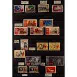 RUSSIA 1961 - 1981 NEAR - COMPLETE COLLECTION of around 2750 stamps & 120+ miniature sheets in