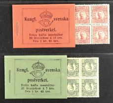 SWEDEN 1918-1988 BOOKLETS Never hinged mint collection in two albums, includes 1918 1.40kr & 2.