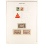 FRENCH COLONIES DJIBOUTI 1894 - 1902 COLLECTION of 27 mint stamps on Palo hingeless album pages,