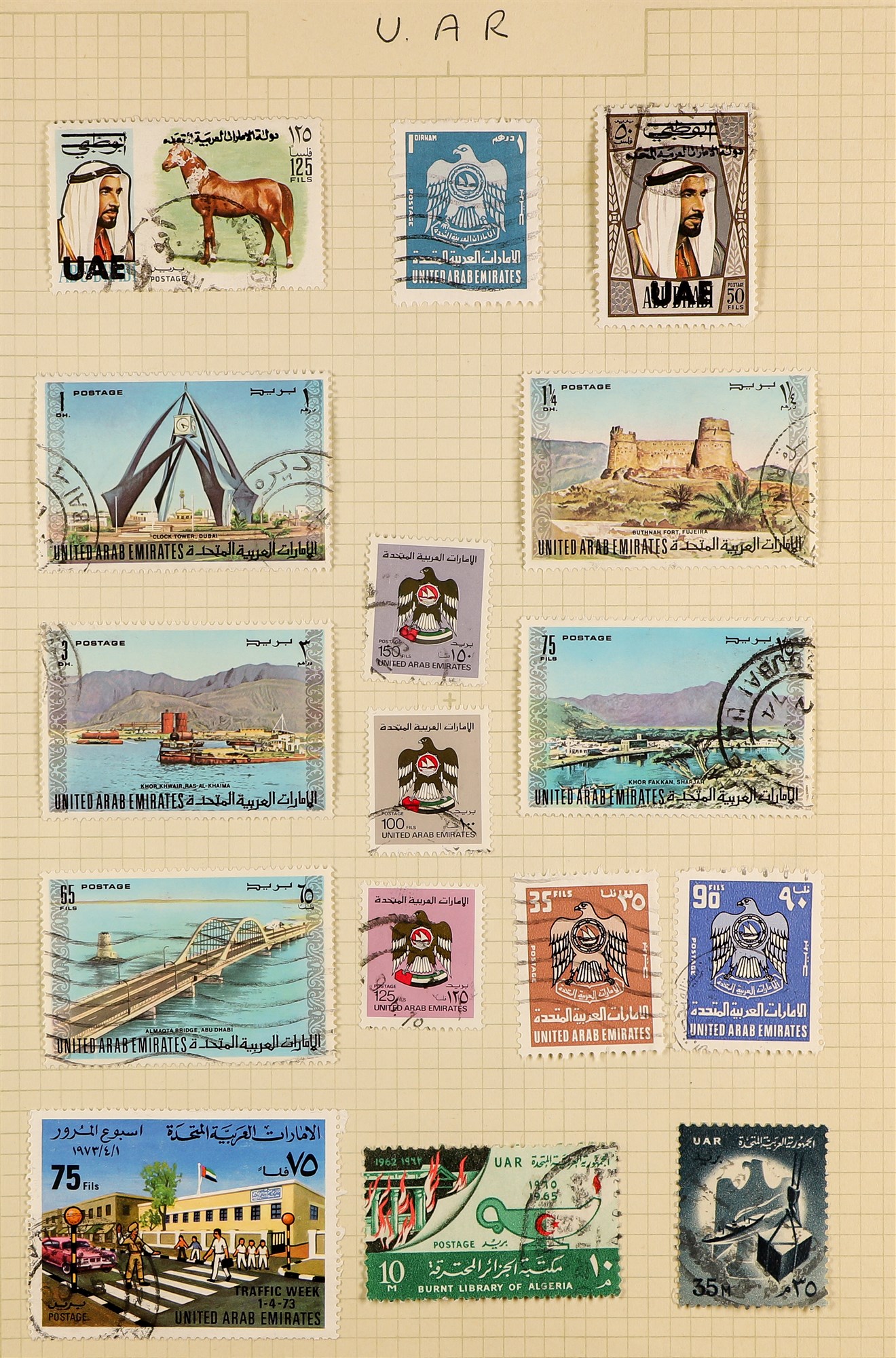 COLLECTIONS & ACCUMULATIONS WORLD ACCUMULATION All periods mint & used stamps & covers in three - Image 34 of 47