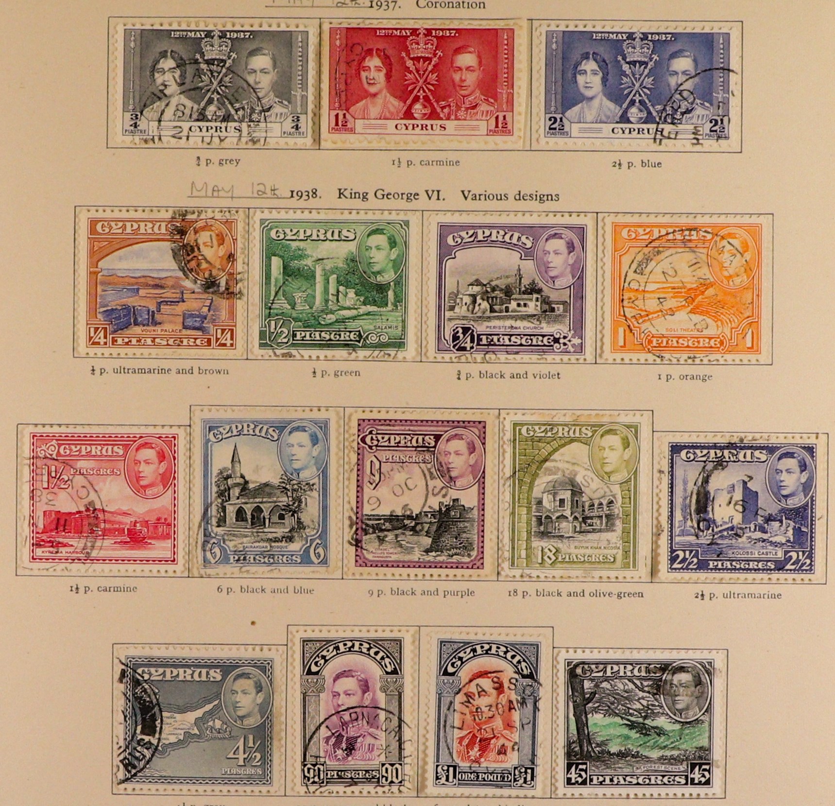 COLLECTIONS & ACCUMULATIONS COMMONWEALTH KING GEORGE VI VERY FINE USED COLLECTION in 3 well-filled - Image 10 of 48