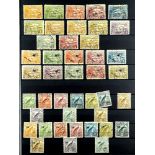 NEW GUINEA 1925 - 1939 USED COLLECTION on protective pages, many higher / top values, sets, 1935 £