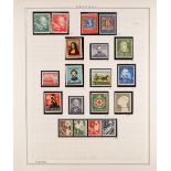 GERMANY WEST 1949 - 1970 NEVER HINGED MINT COLLECTION of around 380 stamps & miniature sheets on