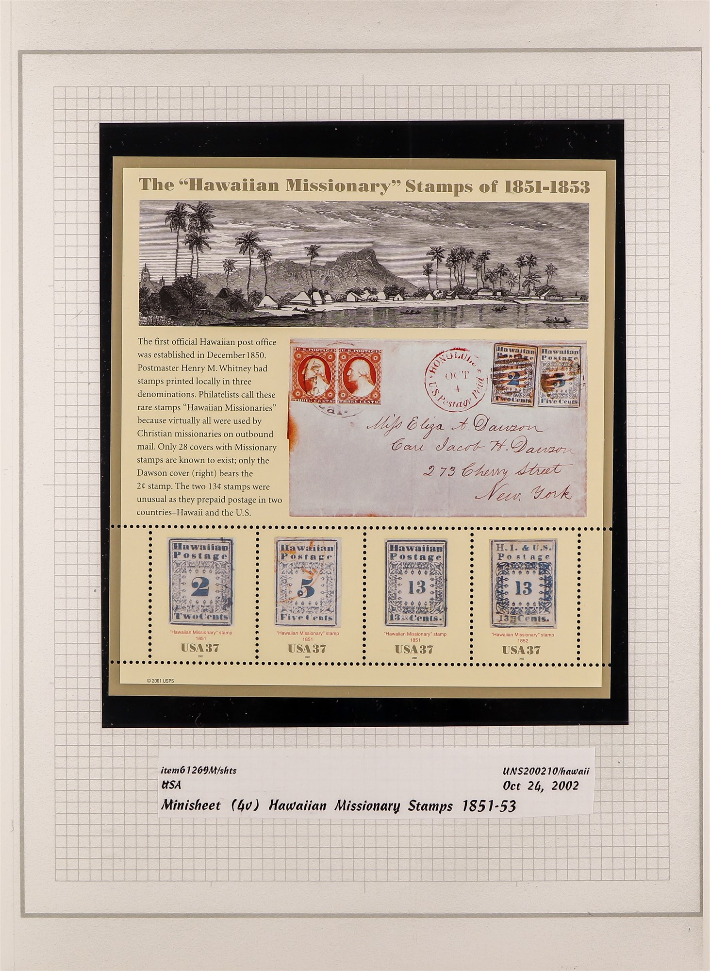 COLLECTIONS & ACCUMULATIONS 'STAMPS ON STAMPS' TOPICAL COLLECTION of 1400+ chiefly never hinged mint - Image 33 of 35