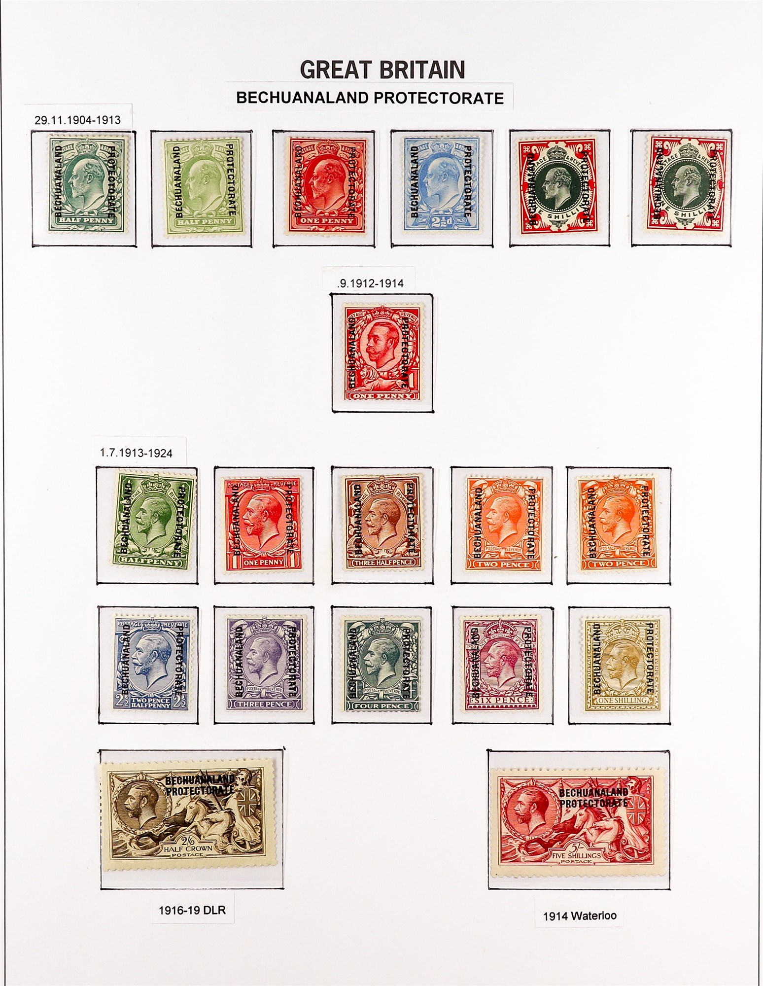 COLLECTIONS & ACCUMULATIONS BRITISH AFRICA collection of GB stamps overprinted for use in British - Image 3 of 5