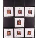 GB.QUEEN VICTORIA 1841 1d RED IMPERFS - COMPLETE COLLECTION OF PLATE NUMBERS. A rarely-