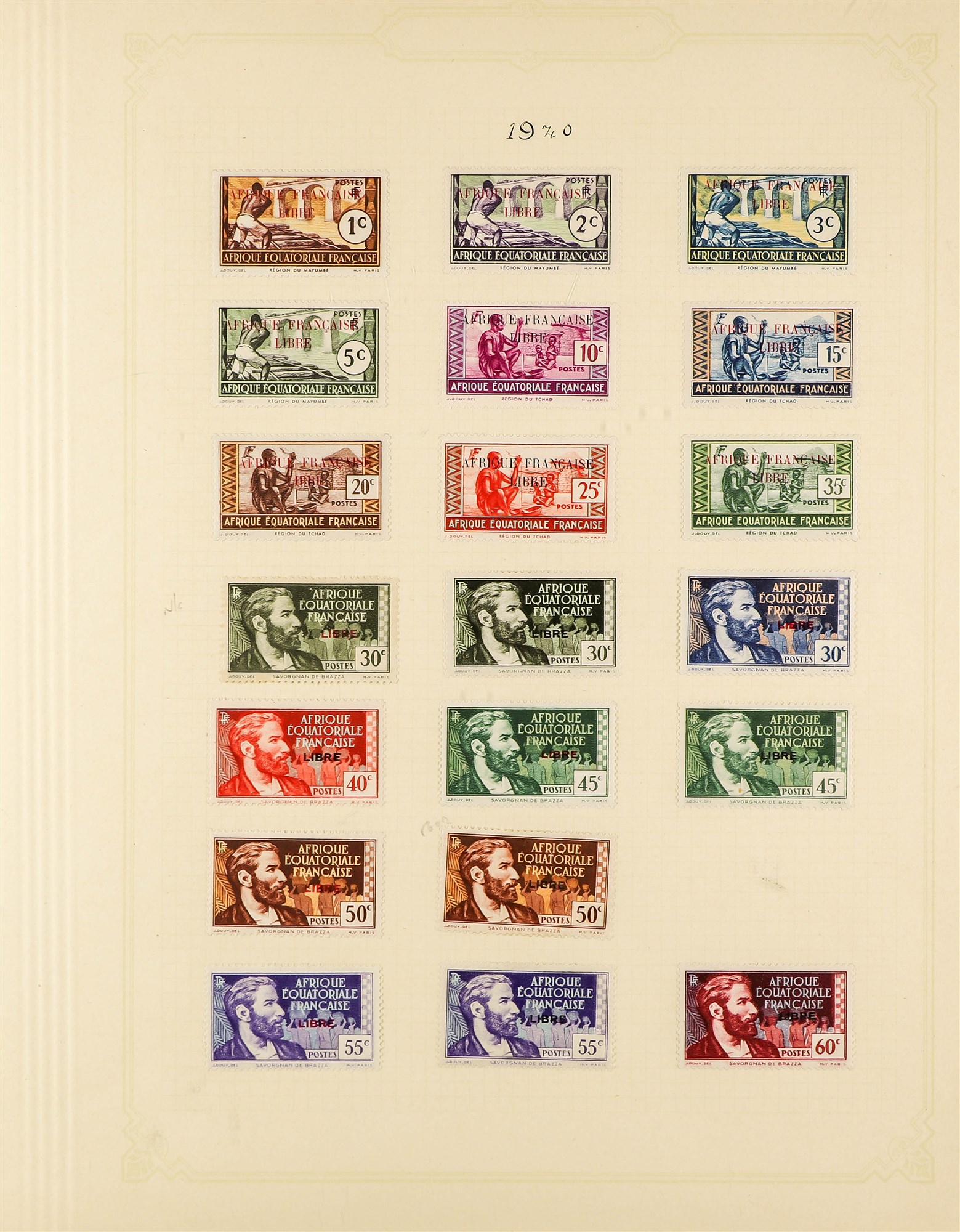 FRENCH COLONIES EQUATORIAL AFRICA 1936 - 1957 comprehensive collection of mint stamps on album pages - Image 7 of 16