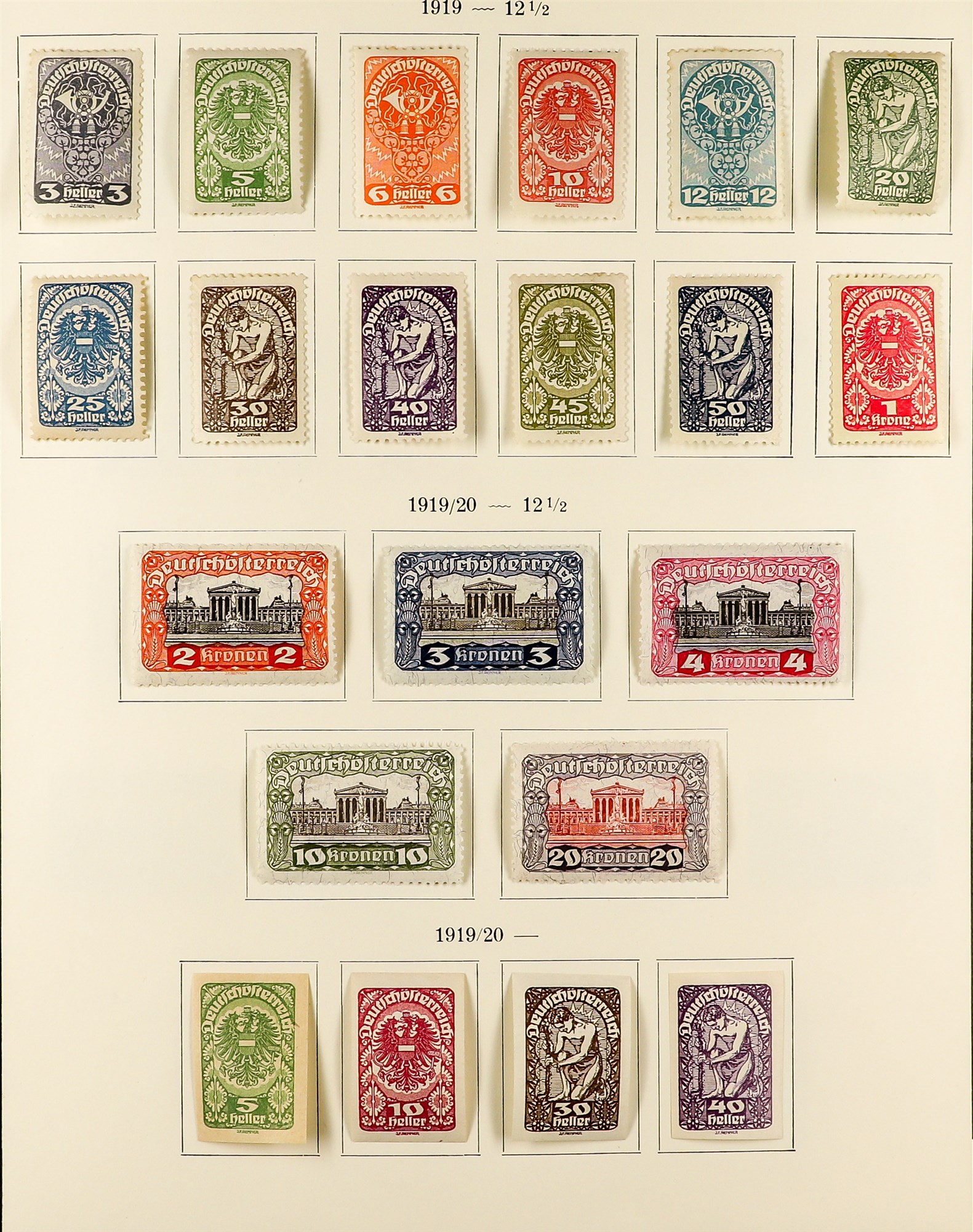 AUSTRIA 1918 - 1937 REPUBLIC COLLECTION of chiefly mint / never hinged mint sets in album incl - Image 3 of 22