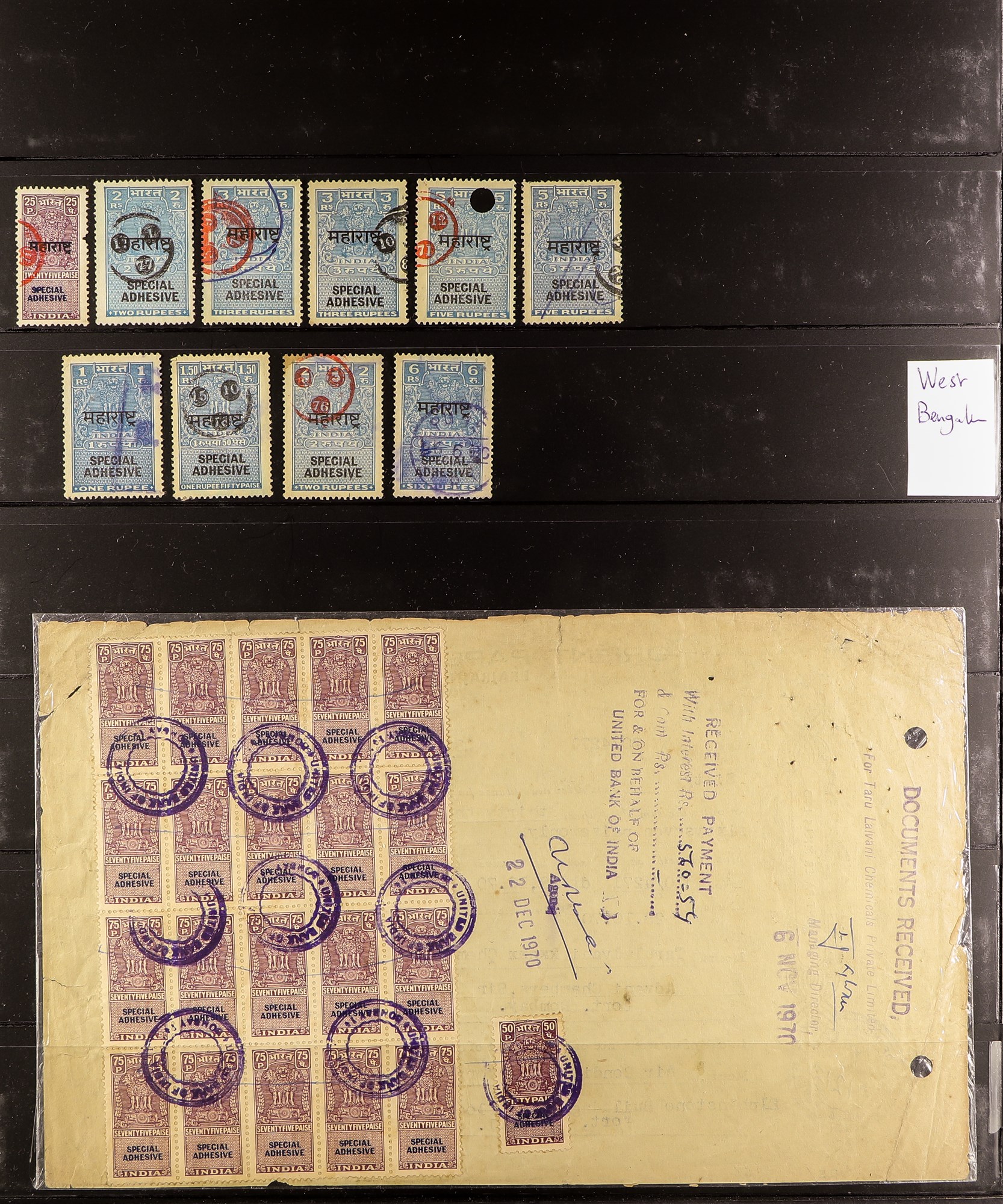 INDIA REVENUE STAMPS 1866 - 1975 collection of over 330 Special Adhesives on protective pages, - Image 8 of 8