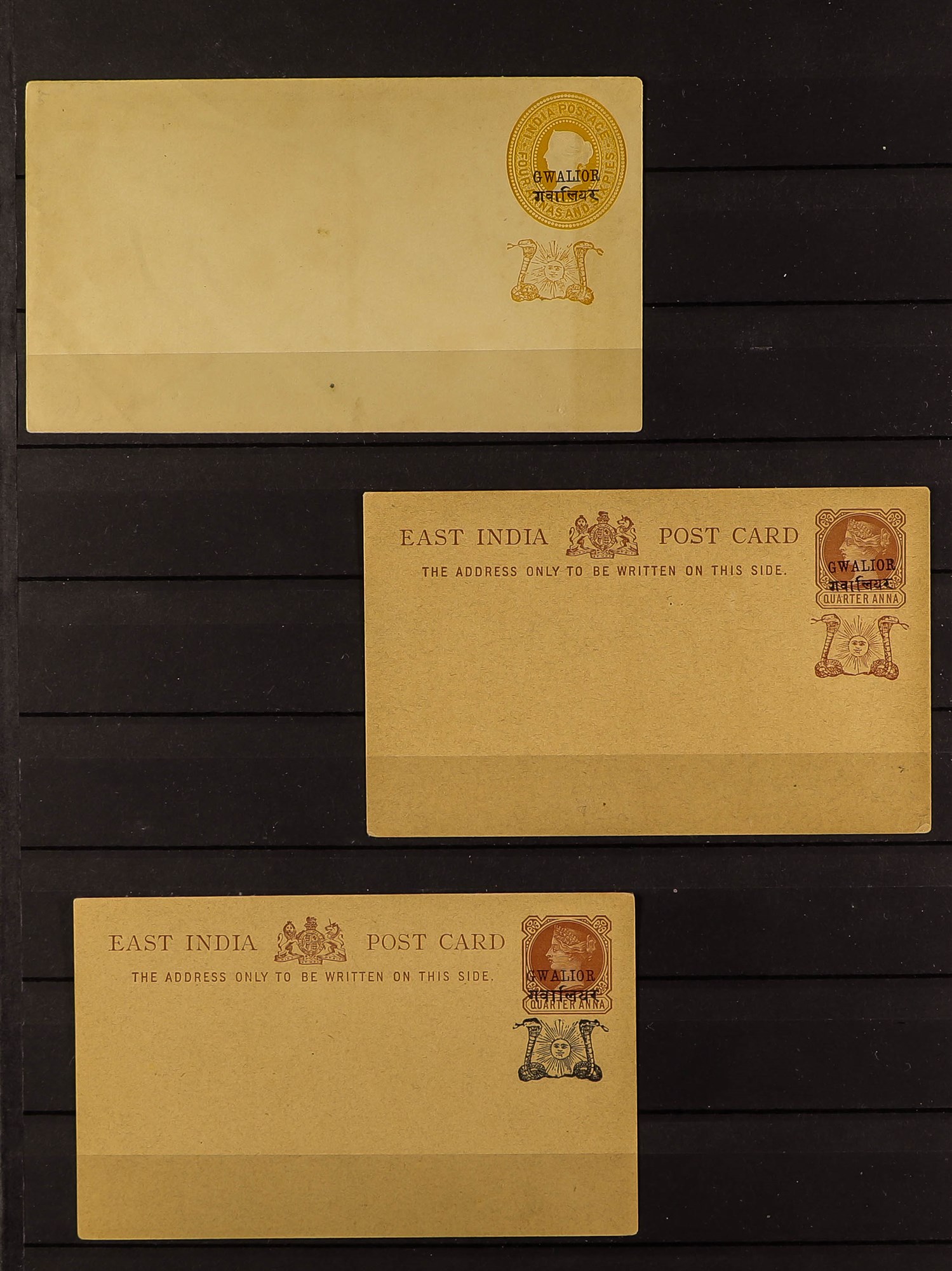 INDIAN CONVENTION STATES POSTAL STATIONERY COLLECTION. 28 unused postal cards & envelopes for - Image 4 of 13