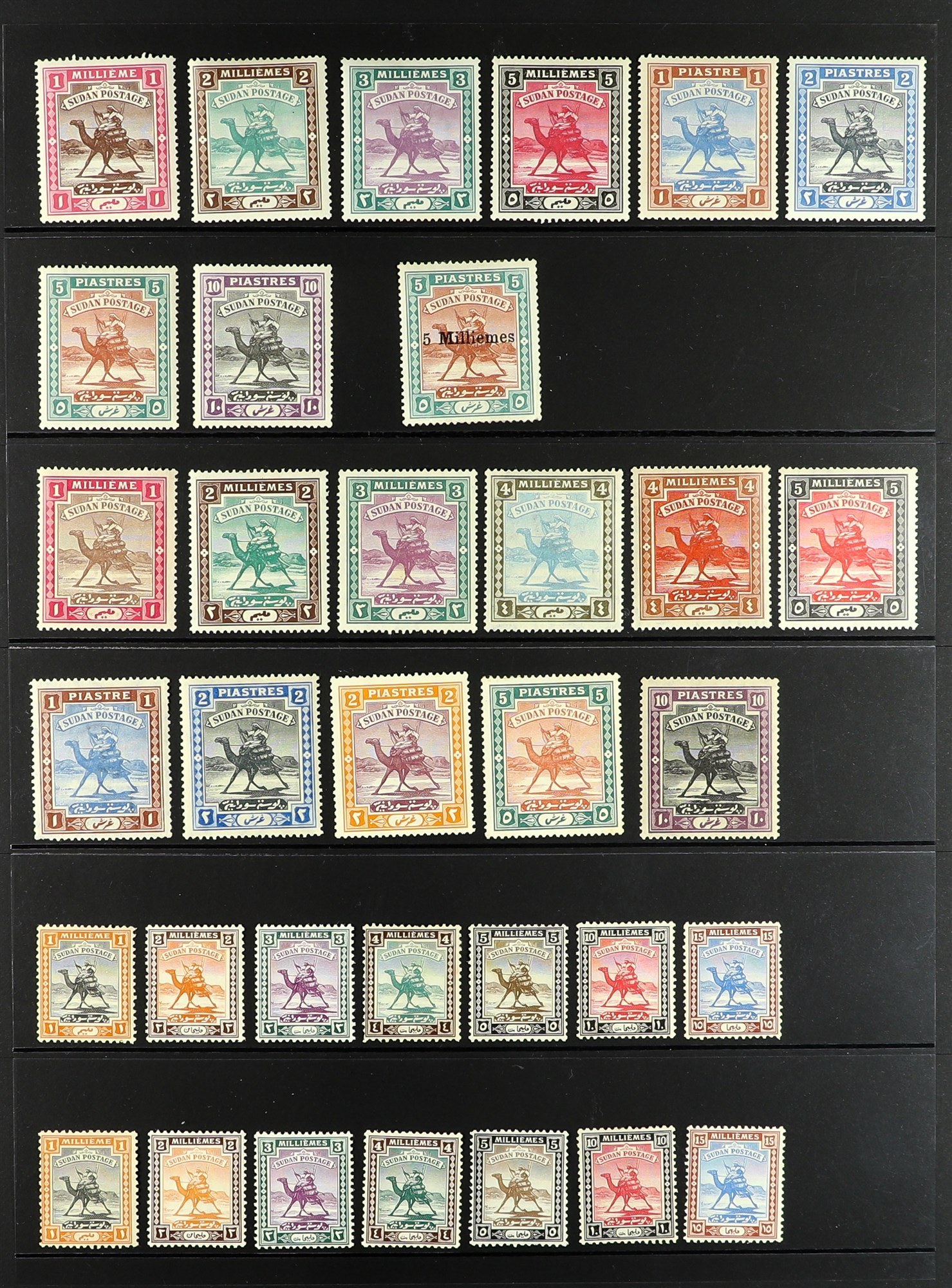 SUDAN 1898 - 1961 COLLECTION of 127 mint stamps on protective pages, note 1898, 1902-21, 1921-23 and - Image 2 of 5