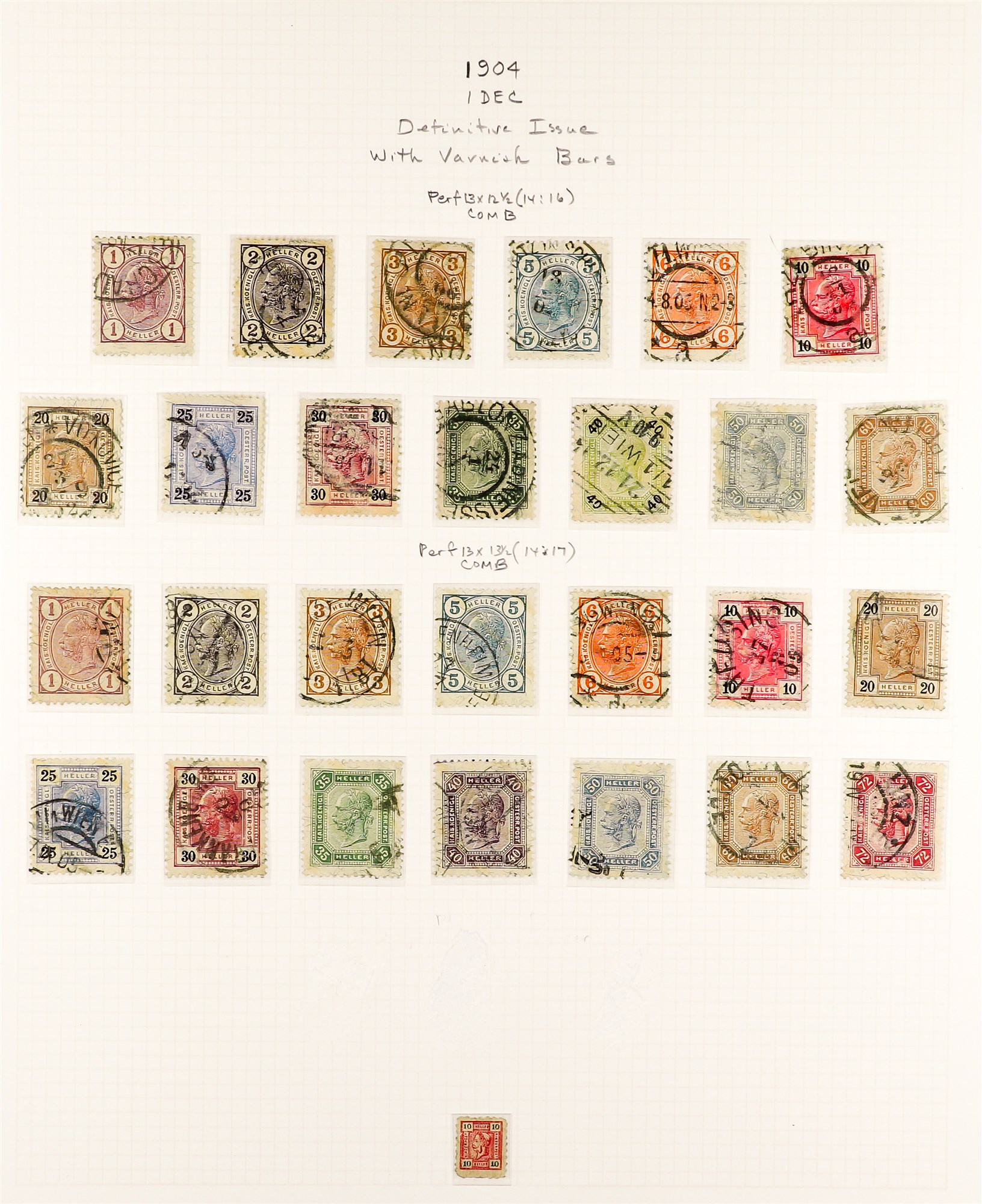 AUSTRIA 1890 - 1907 FRANZ JOSEF DEFINITIVES collection of over 300 stamps on album pages, semi- - Image 12 of 13