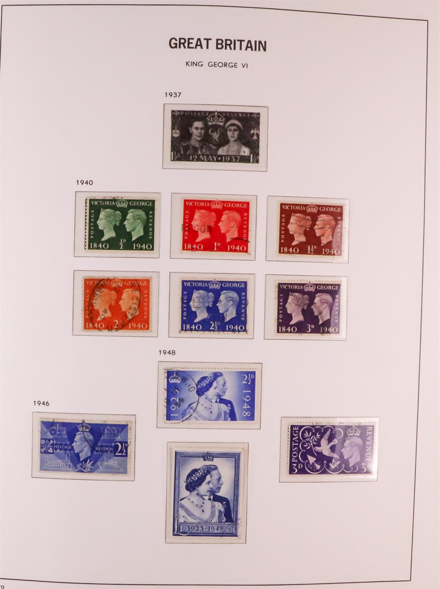 COLLECTIONS & ACCUMULATIONS COLLECTOR'S ESTATE in three cartons, includes Great Britain used - Image 7 of 28